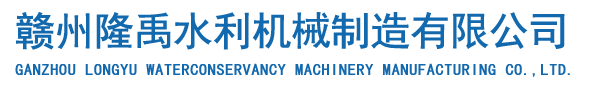 爱游戏体育 