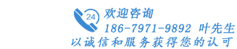 爱游戏体育